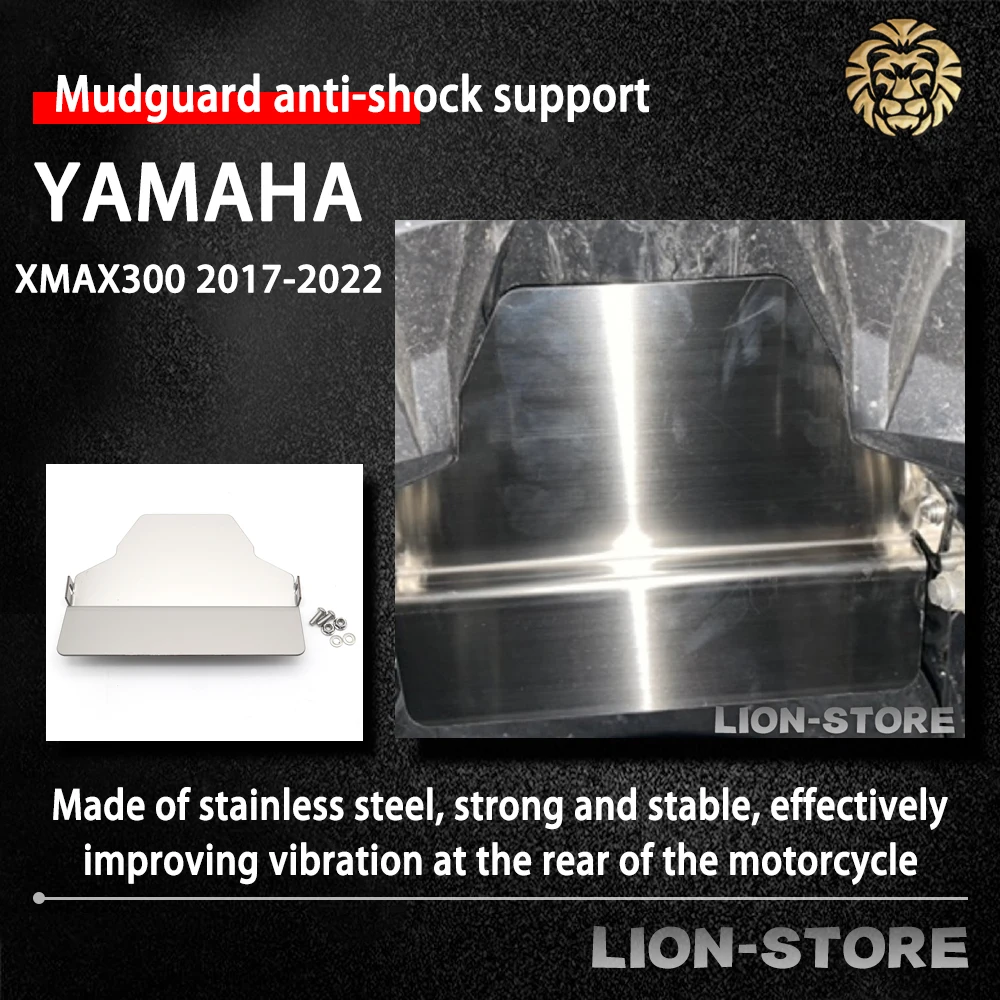 FOR YAMAHA XMAX300 XMAX 300 2017 2018 2019 2020 2021 2022 motorcycle accessories Mudguard anti-shock support