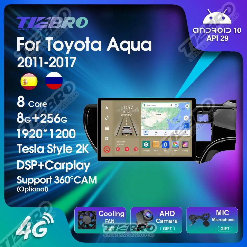 

Tiebro 13 дюймов 1920*1200P Carplay автомобильный радиоприемник для Toyota Aqua RHD 2011-2017 автостанция аудио стерео Мультимедийный Плеер Android10.0