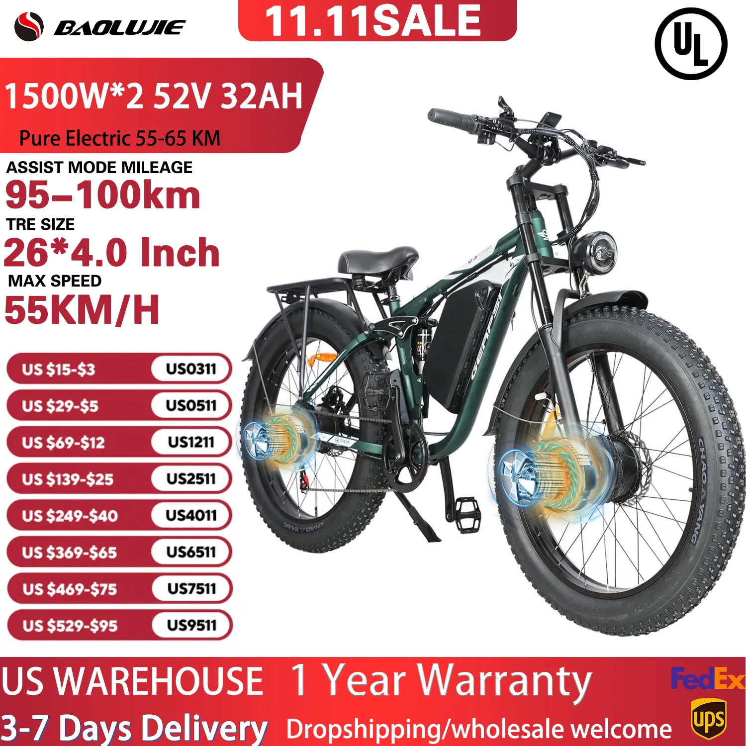 【ضمان لمدة سنة】دراجة كهربائية BAOLUJIE 2603 بقدرة 3000 وات للبالغين، دراجة كهربائية، دراجة جبلية، محركات مزدوجة بإطارات سميكة 26 بوصة