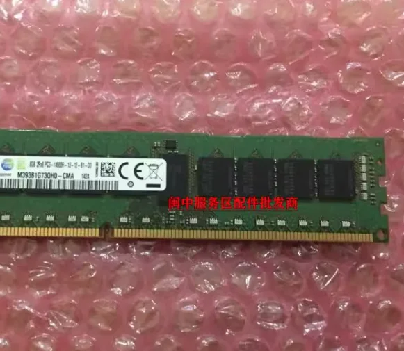 

1pcs for M393B1G70QH0-CMA 8G 1RX4 PC3-14900R 1866 REG DDR3 memory