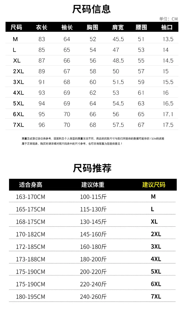 Padded clothes autumn and winter new thickened warm hooded medium and long versatile knee high-end padded jacket men