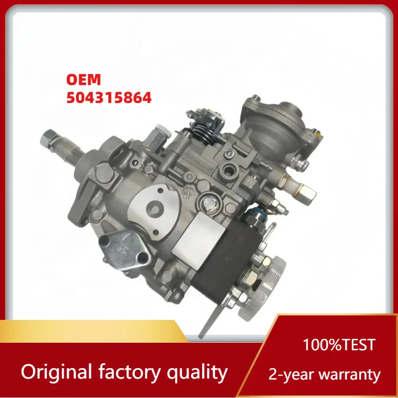 

Надежный топливный насос OEM 504315864 для двигателя трактора или грузовика