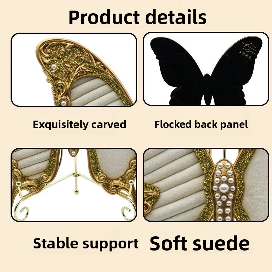 French retro butterfly jewelry display stand, engraved flannel tray, stud earrings, storage, dresser jewelry ornament.