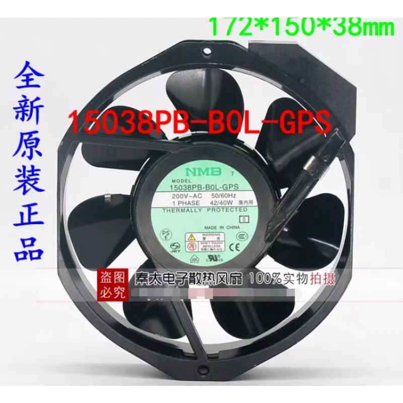 

NMB 15038PB-BOL-GPS AC 200V 42/40W 172x150x38mm Server Cooling Fan