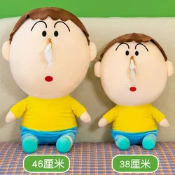46cm Anime Plush Toys Crayon Shin-Chan Bo-Chan Dull Dumb Cute Tissue Box Doll Kawaii Stuffed Animals Pillow Dolls Figures Gifts