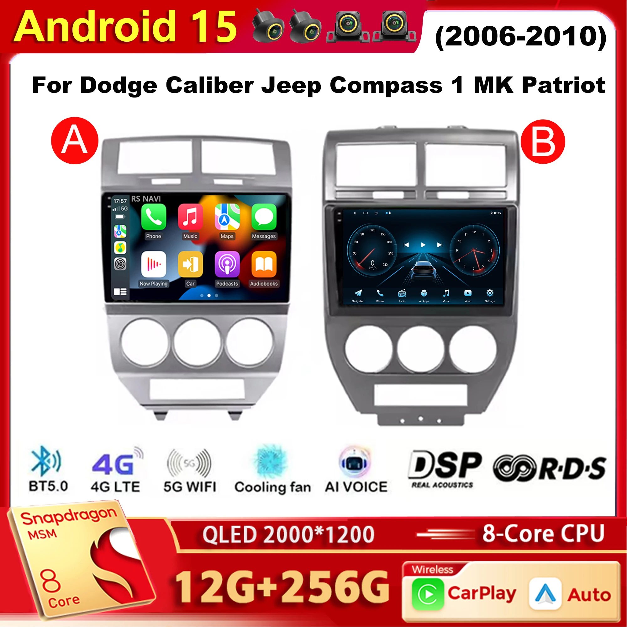 Android 15 Qualcomm…