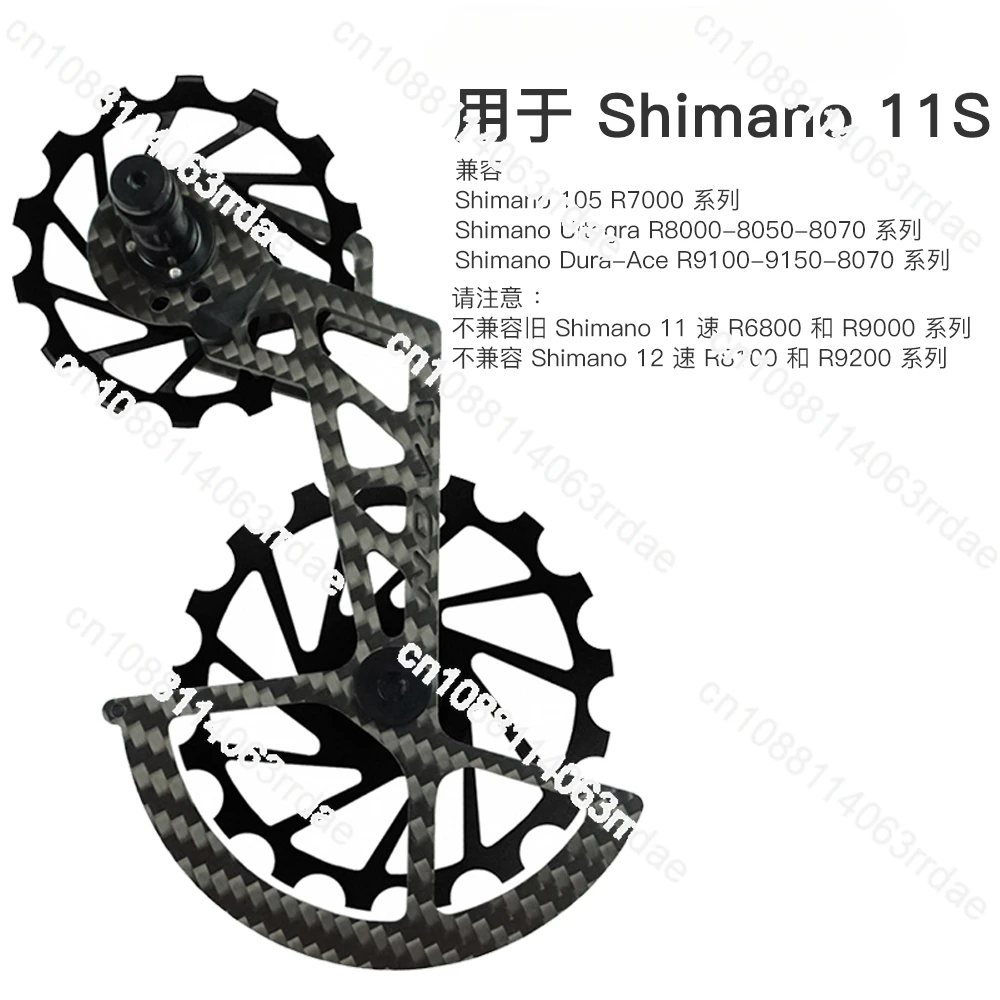 Ceramic guide wheel road car carbon fiber ceramic rear dial guide wheel bicycle big chicken leg guide wheel