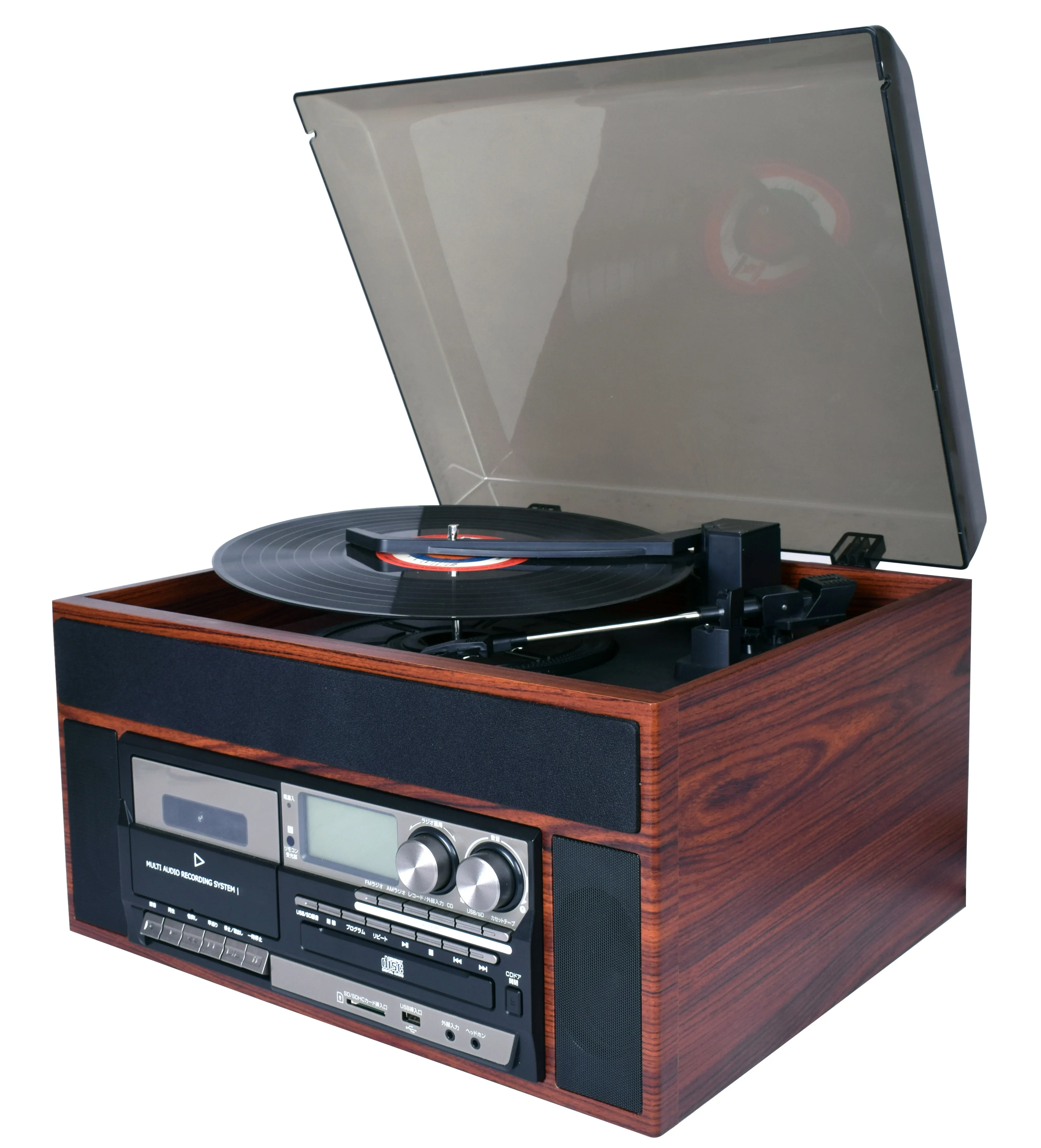 YYHC-Full automatic turntable player with automatic changers and ESS, tape, USB SD playback, radio