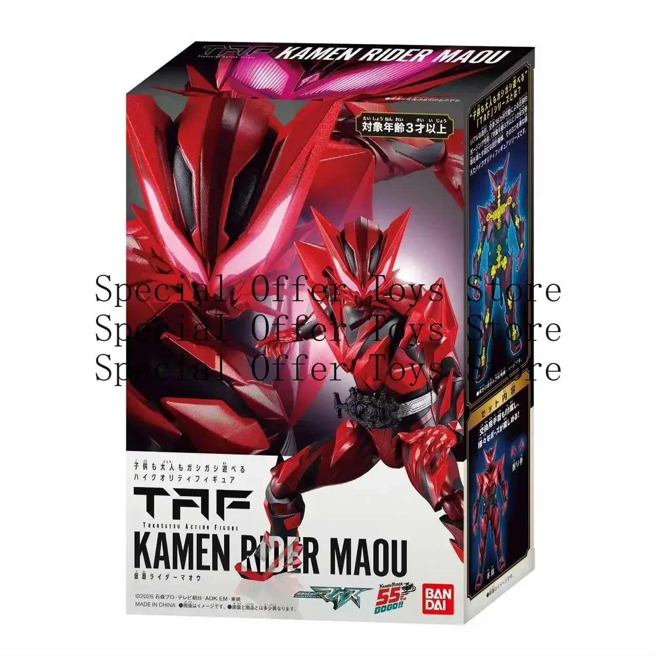 Stock Bandai TAF Kamen Rider 4‑Set Action Figure,My‑Th,Rid,Maou,Datt,Articulated Collectible Tokusatsu Figures With Replaceable