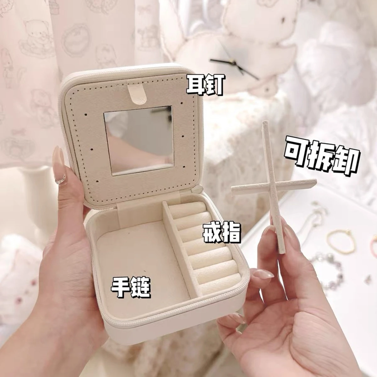 Cartoon Storage Box Ring Earrings Organization Small Fine Grid Pattern Palm Zipper Bag Large Flap Leather Cute Box