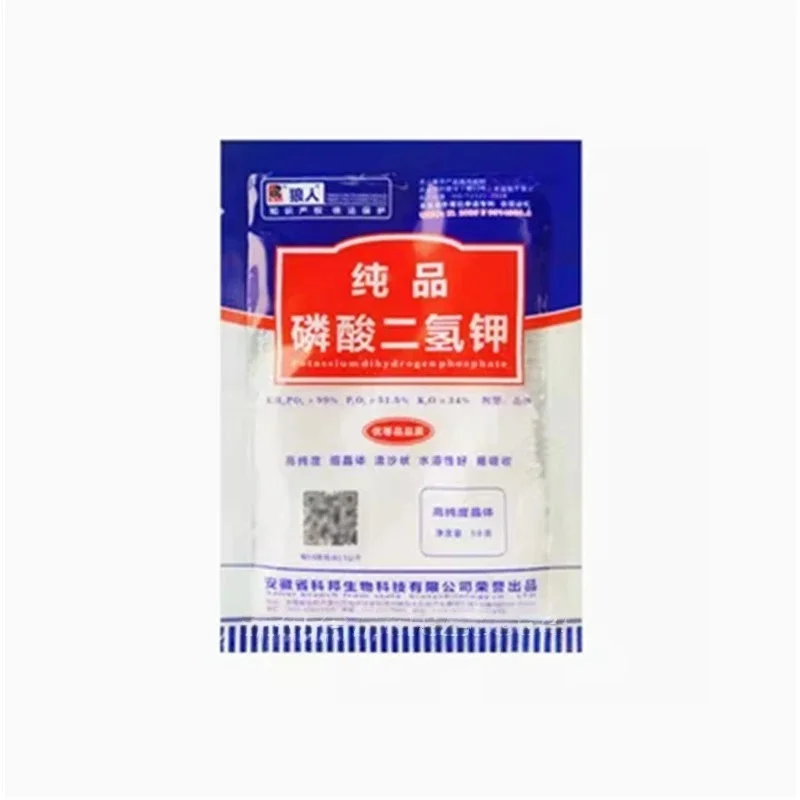 Category image: Potassium Fertilizer