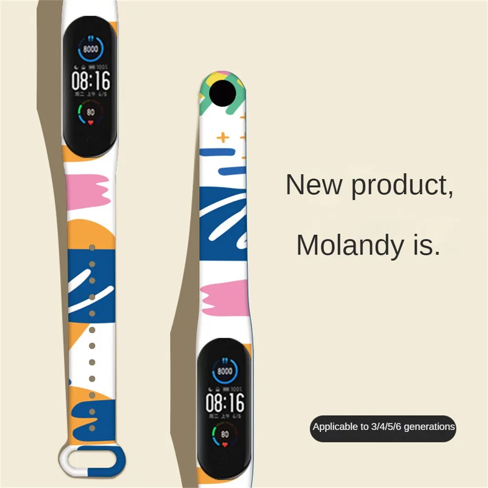 ل Mi Band 7 6 5 حزام استبدال سوار ل شاومي Miband 7/6/5 العالمي سيليكون سوار المعصم حزام Morandi نمط سوار