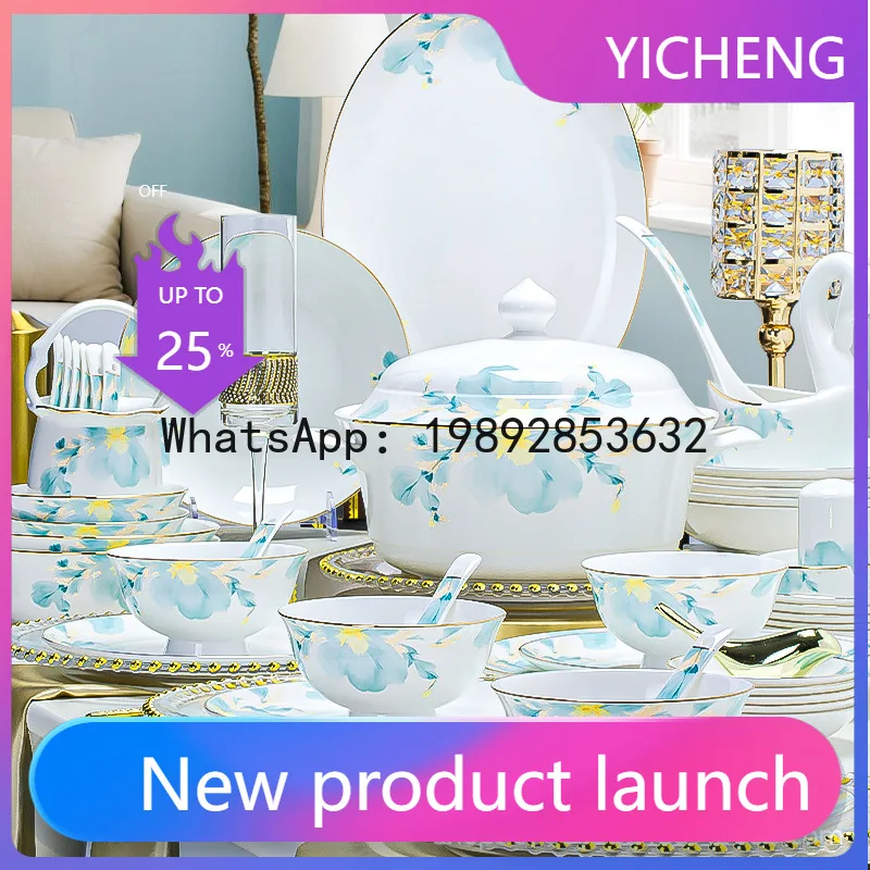 

LYY Peony Ceramic Tableware Jingdezhen Bone China Tableware Dish Set Household Chinese Style