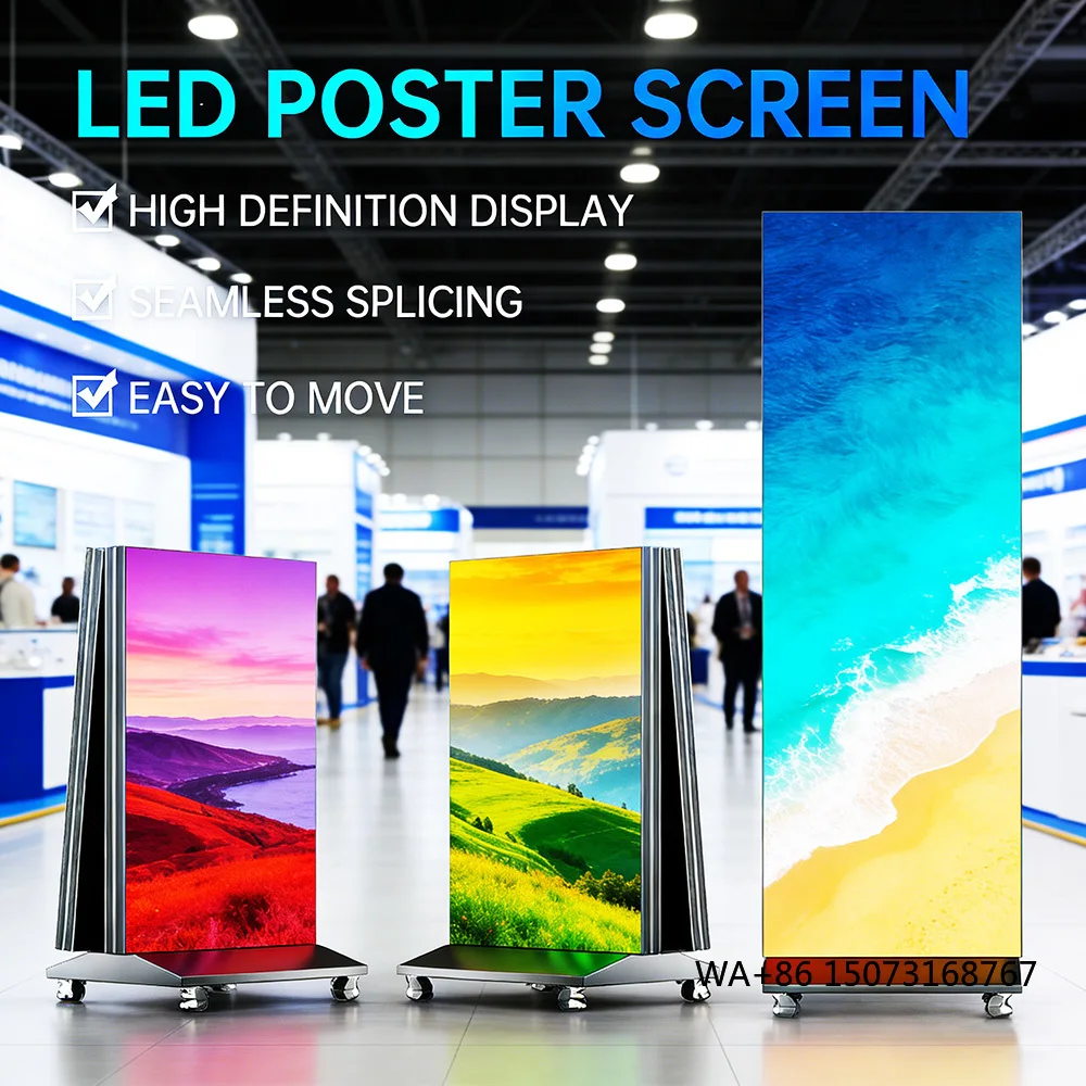 

Рекламный LED-дисплей высокой четкости: цифровой постер-тотем для выставок и кинотеатров