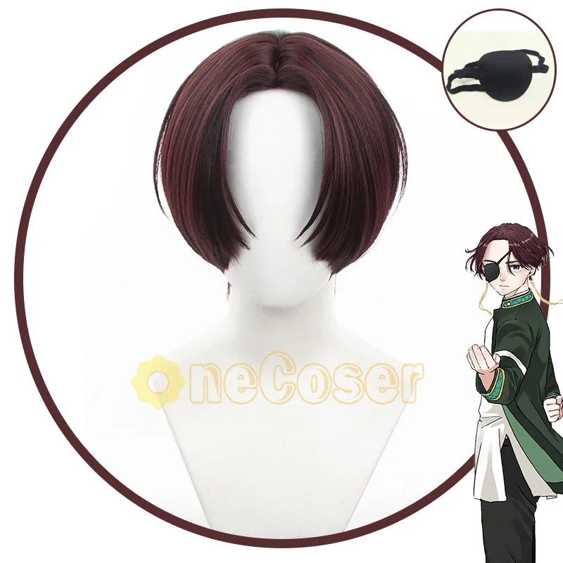 Hayato Suo Cosplay Wig Anime WIND BREAKER Brown Short Hair Furin High School Akihiko Nirei Heat-resistant Fiber Hair Wig Cap