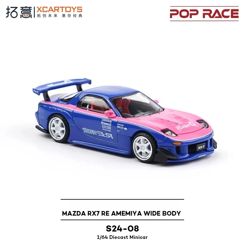 

XCARTOYS 1/64 MAZDA RX7 Supercar Collection Amamiya Pink and Blue Racing Car Model Ornaments Simulation Diecast home Decoration