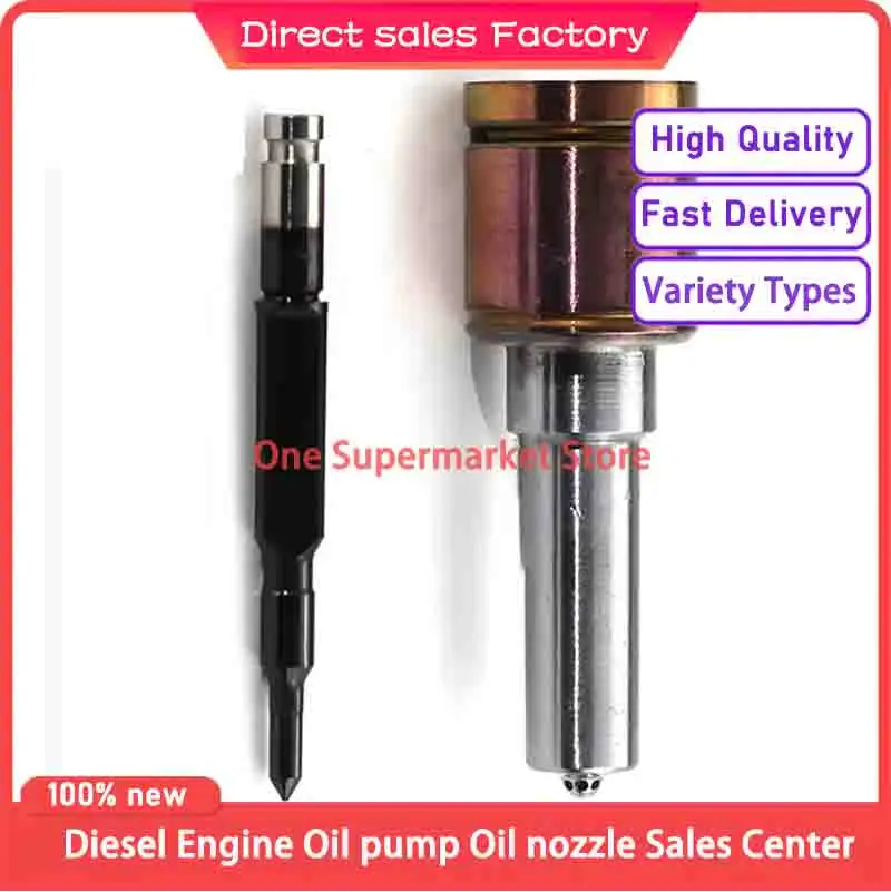 Car Accessories Noz…