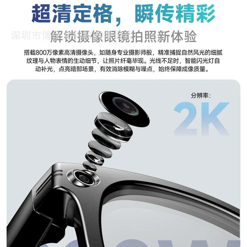 W610 smart glasses 8 million pixel AI to take pictures, Bluetooth calls, listening to songs, black technology sunglasses, UV pro