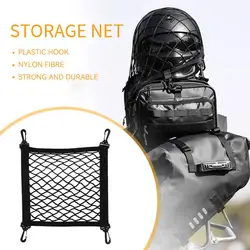 Motorcycle Cargo Net ATV Bike Black Car 4 Hook Hold Bag  Durable Luggage Plastic Hooks Scooter Trunk Bag Accessories