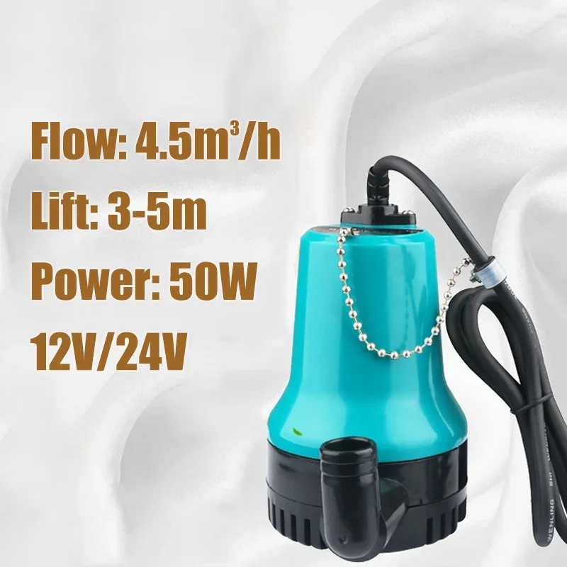 

50W 12V/24V 4500L/H 5m DC Solar Water Pump Brushless Motor Water Circulation Submersible Pump Irrigation Fountain Fish Pond