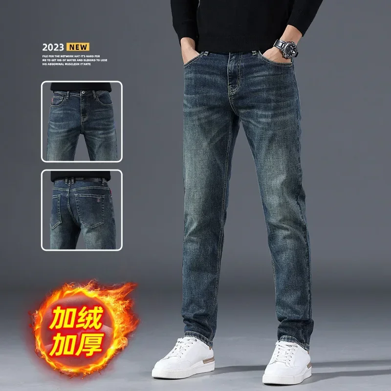 Winter Men's Fleece Slim Straight Jeans Retro Washed Elastic Cotton Black Blue Denim Pants Fashion Korean Brand Clothing