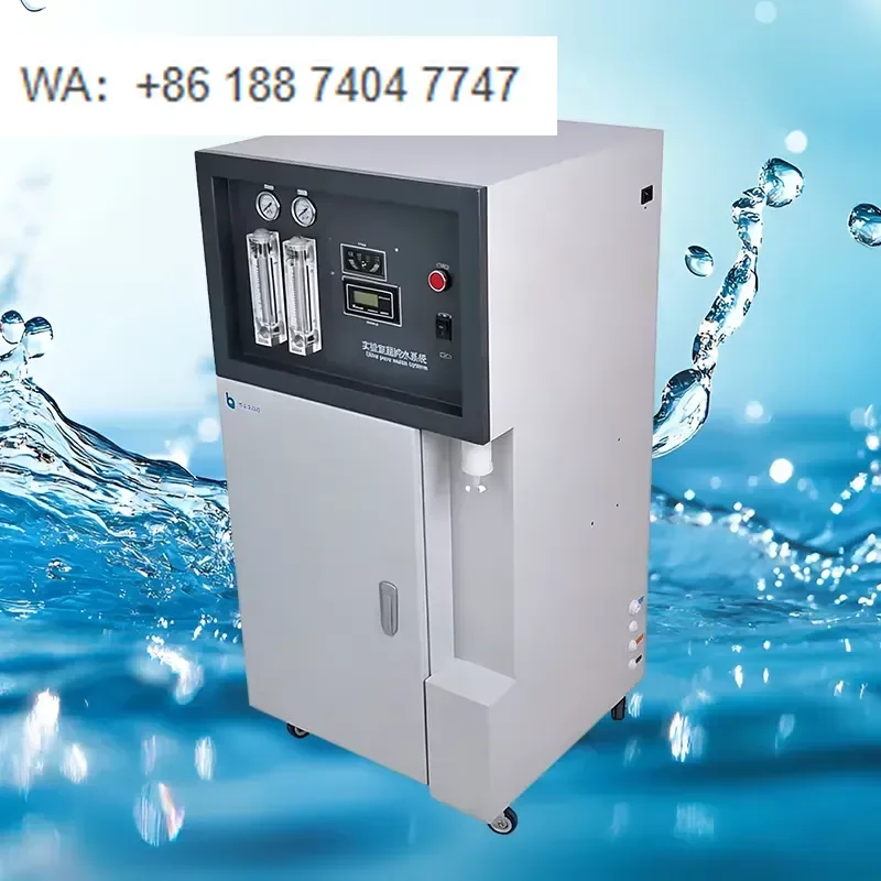 Lab Deionized Ultrapure Water Purification System Pressure Vessel Motor 40-120L/H Capacity for Automatic Biochemical
