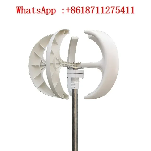 SMARAAD Cross border Small Wind Turbine SR-600W/800W/1KW Low Noise Street Light Monitoring