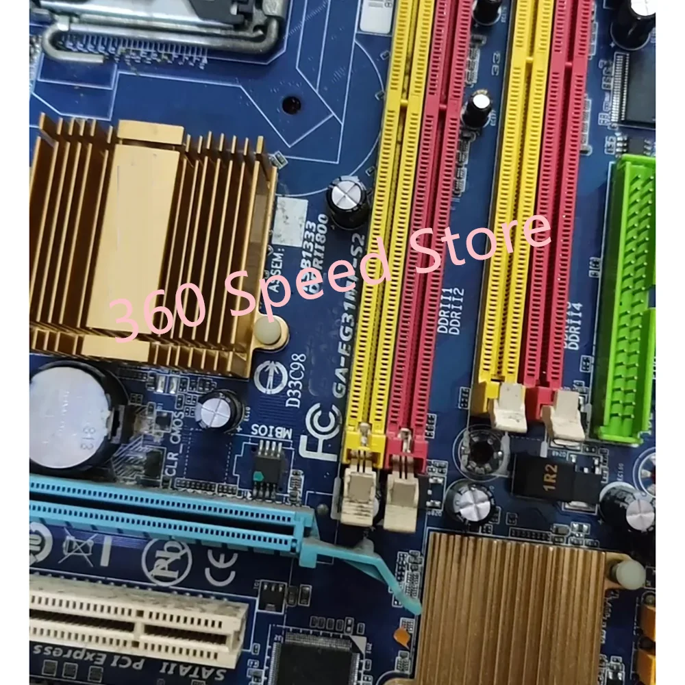 اللوحة الأم المتكاملة DDR2 GA-EG31MF-S2