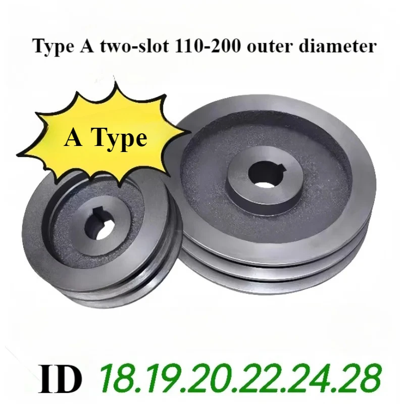 A Type Double Slot Pulley Dia 110mm-200mm V-Belt Pulley Material Cast Iron Power Tool Accessories