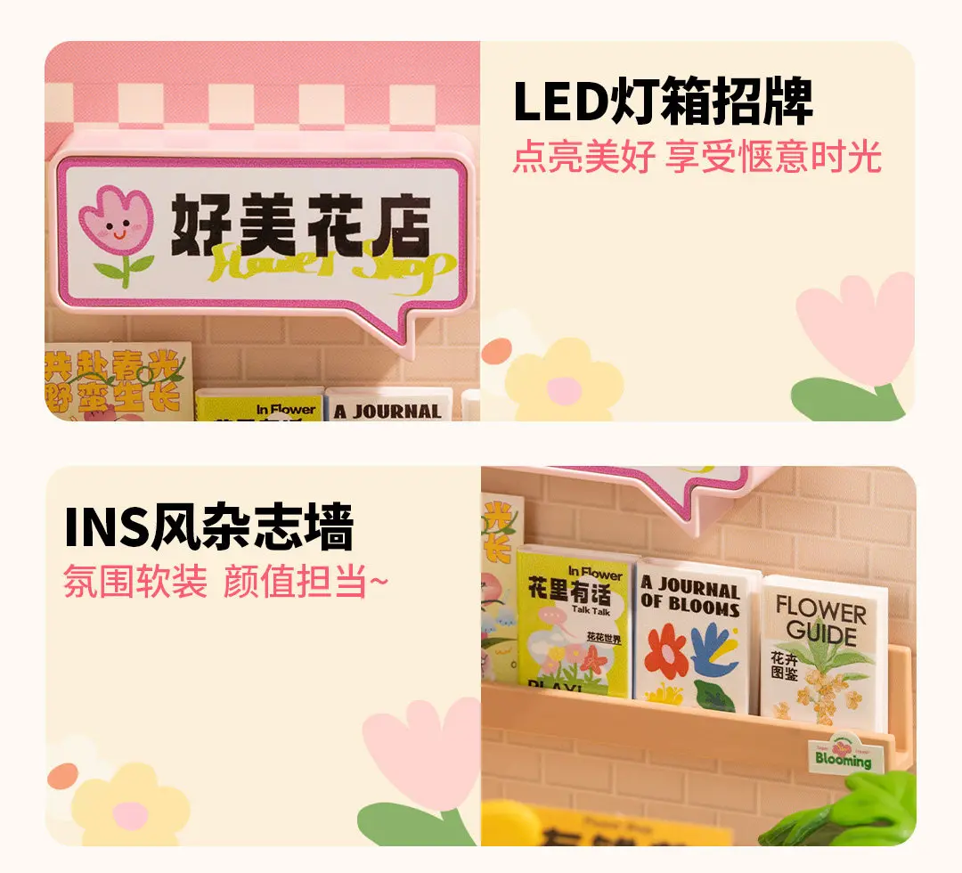 ตัวต่อ Rolife Super World Cake Shop ของแท้ ของใหม่ ของเล่นประกอบเอง แบบจำลองจิ๋ว ของขวัญวันเกิดสุดเซอร์ไพรส์ มีสินค้าพร้อมส่ง