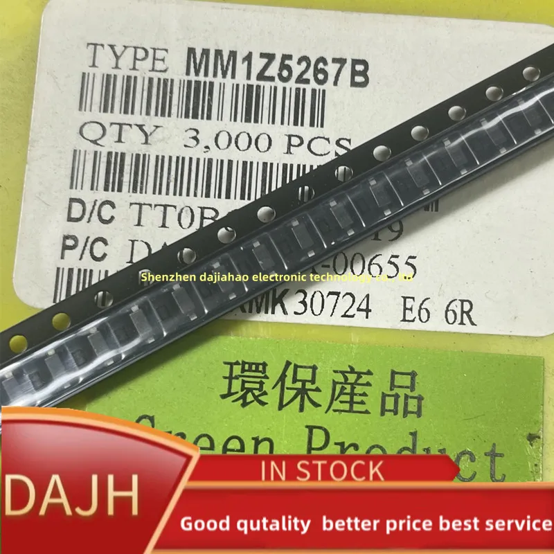 50Pcs /Lot MM1Z5267…