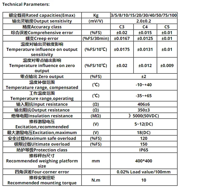 L6N 3 5 8 10 15 30 50 100kg  Aluminum Alloy Load Cell Force Sensor