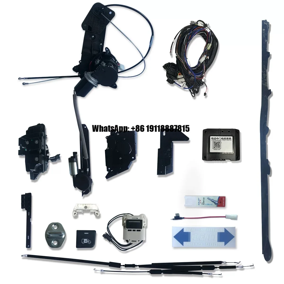 

For Mercedes W447 V Class V250 V300 Vito Middle Door Tailgat Electric Door System