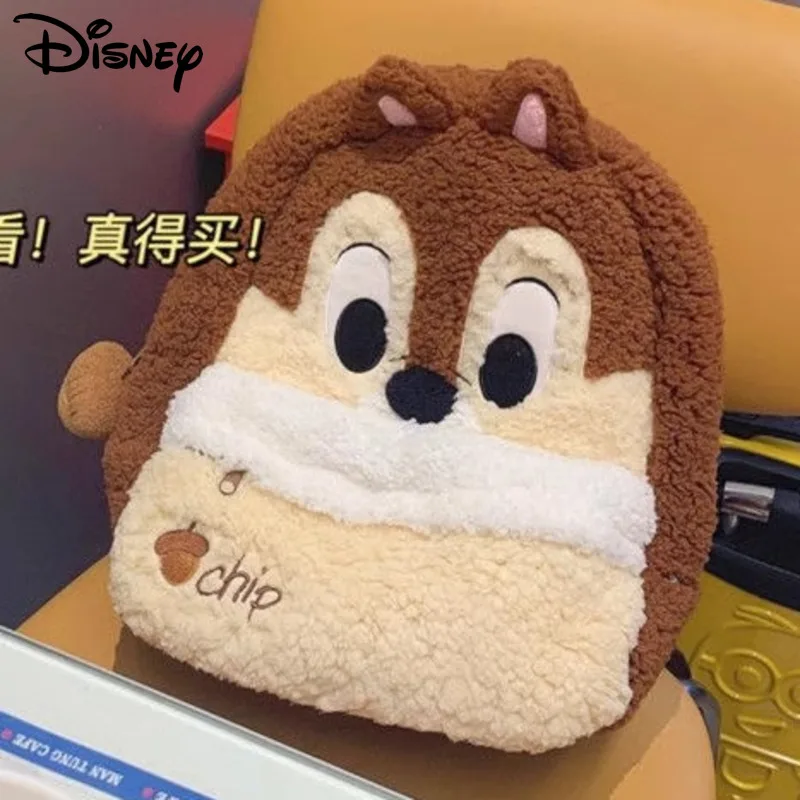 Disney Chip \'n\' Dale Plush Backpack Anime Cartoon Large Capacity Zipper Student Girl Travel Bag Fashion Cute Chipmunk Chippy Bag