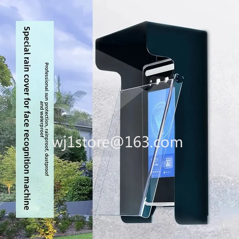 Suitable for facial recognition outdoor access control waterproof cover visual doorbell sunshade outdoor all-in-one rain cover