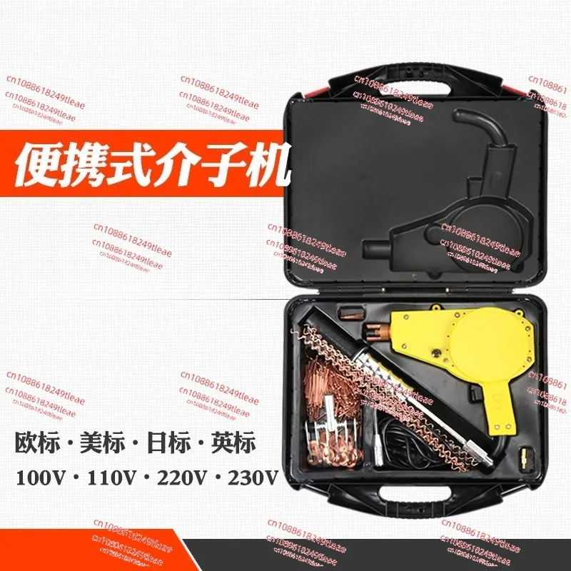 

Ручной портативный инструмент для ремонта вмятин, экспортный автомобильный инструмент для ремонта вмятин из листового металла, машина для ремонта формы