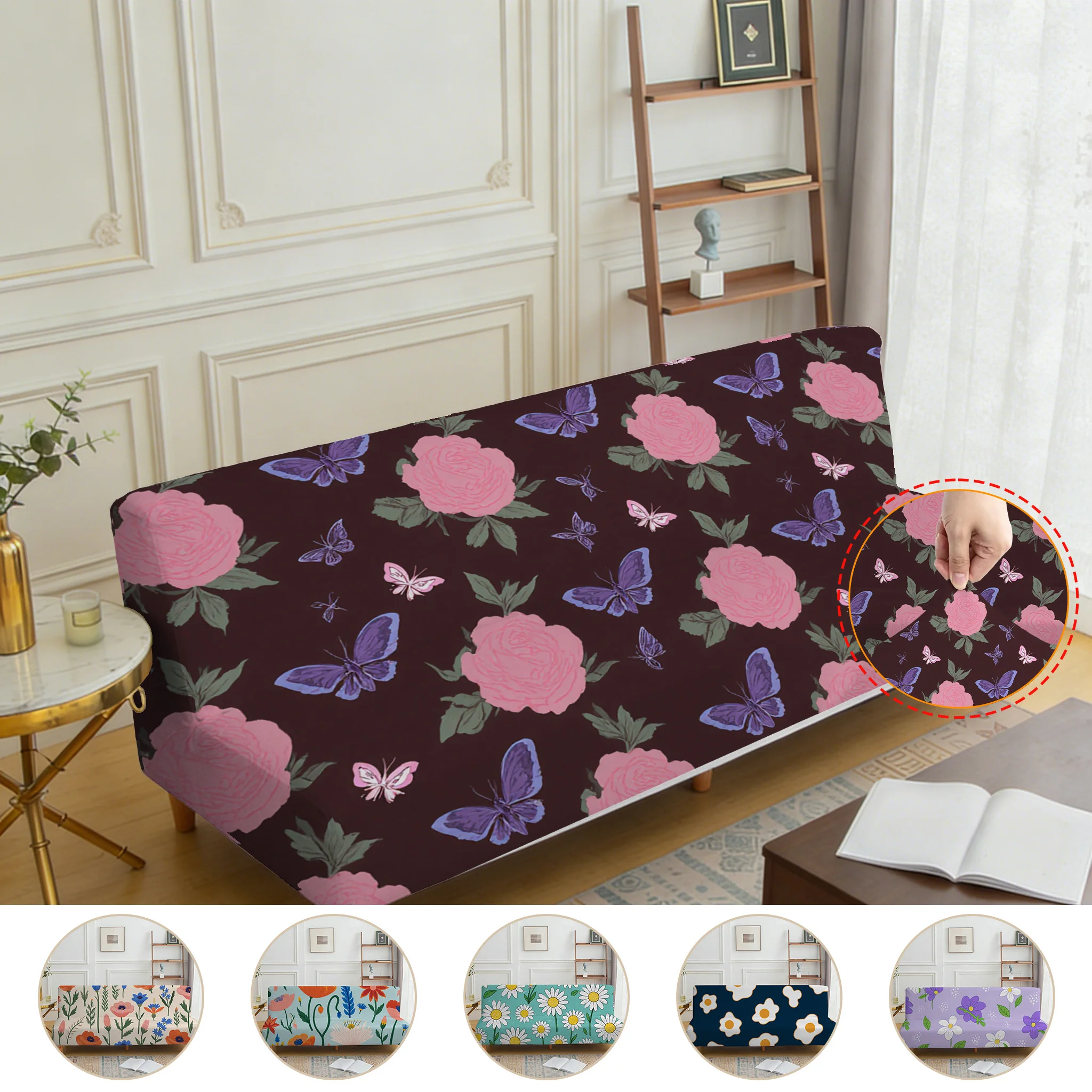 Armrest-free elastic sofa bed cover, living room home decoration, small floral gentle flower printing pattern