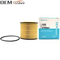 2PC Oil Filter For Skoda Fabia MK1 6Y MK2 5J 2001 2002-2014 AWY BMD AZQ BME BZG CEVA CGPA CHTA BBM CHFA CGPB 1198CC 1.2 L Engine