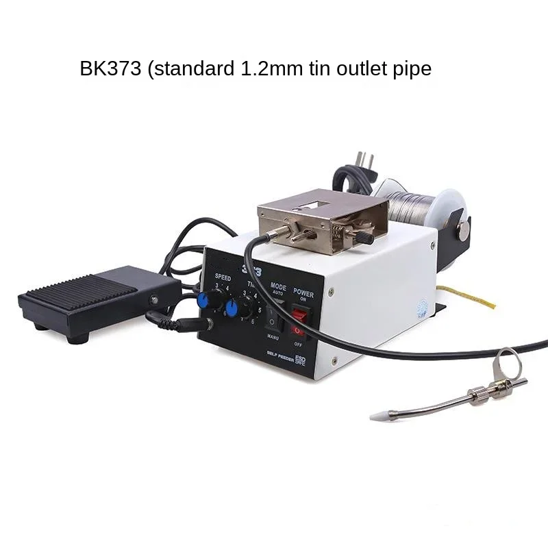 BK373 automatic tin feeding machine white feeding equipment  machine matching soldering iron