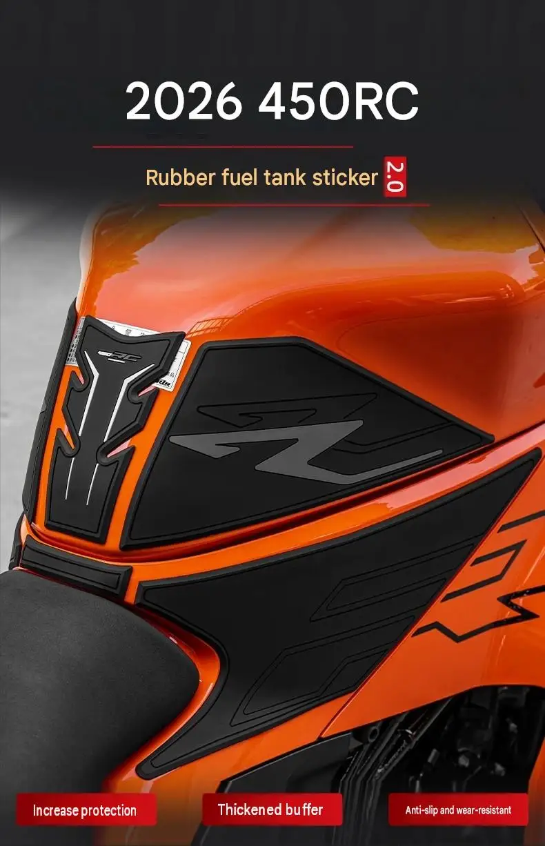 For KTM 450RC 2026 Elastic Polymer Tank Skin Sticker Waterproof Anti‑Rub Body Non‑Slip Protective Decals Mod Accessories