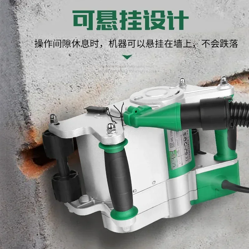 1100W Electric Wall Chaser Groove Cutting Machine Wall slotting machine Concrete Wall Cutting machine 35MM/25MM