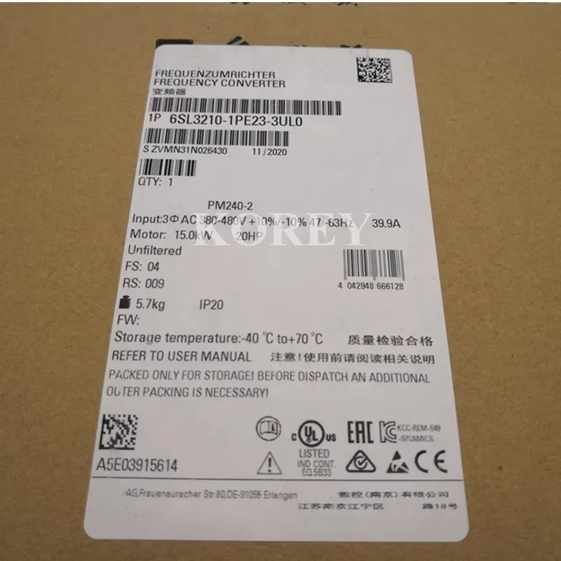 Новый оригинальный инвертор G120 6SL3210-1PE23-3UL0