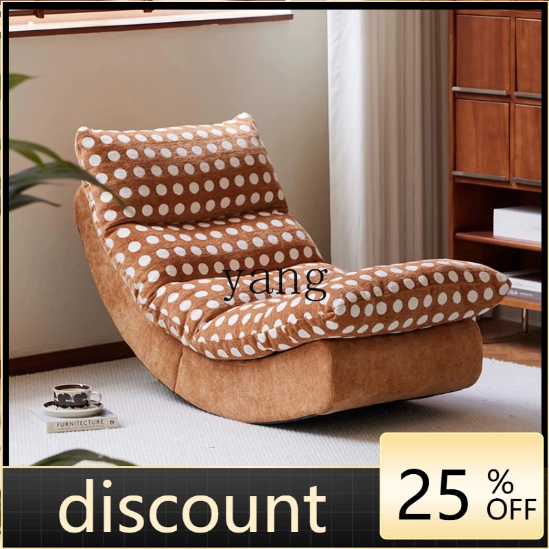 

LH Modern Simple Sleeping Chaise Balcony Home Leisure Sofa Chair