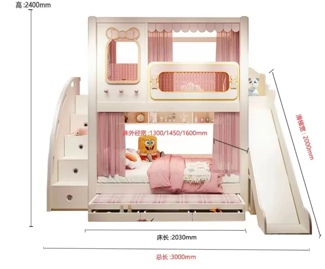 Children's bed