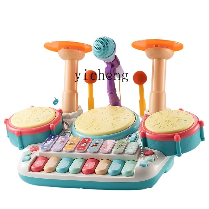 Tqh Children's Drum Toy Birthday Gift Baby Music Drum Gift Infant 1-3 Years Old Puzzle Gift Set