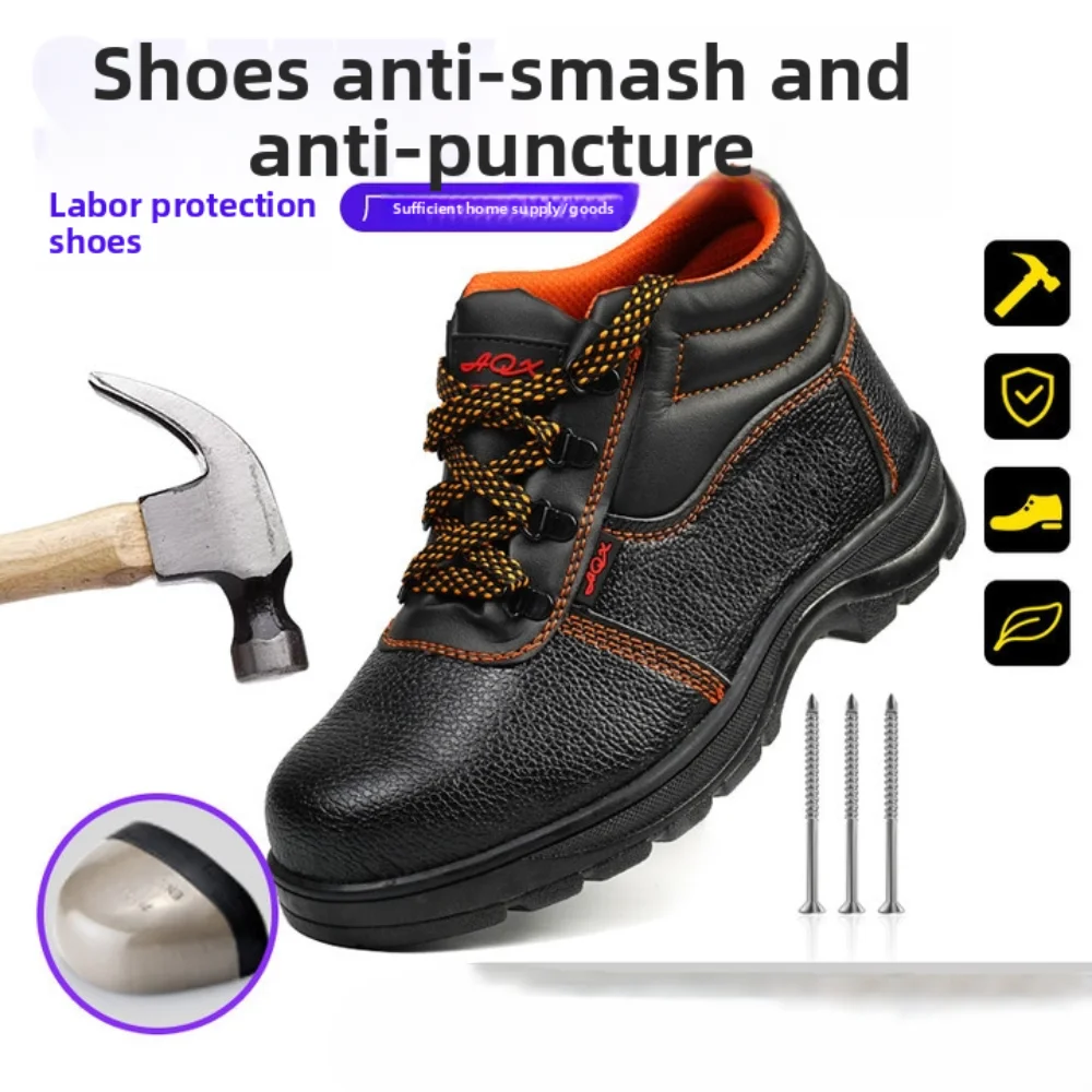 

Work shoes PU leather steel toe anti smashing, anti puncture, waterproof and wear-resistant construction site protective shoes
