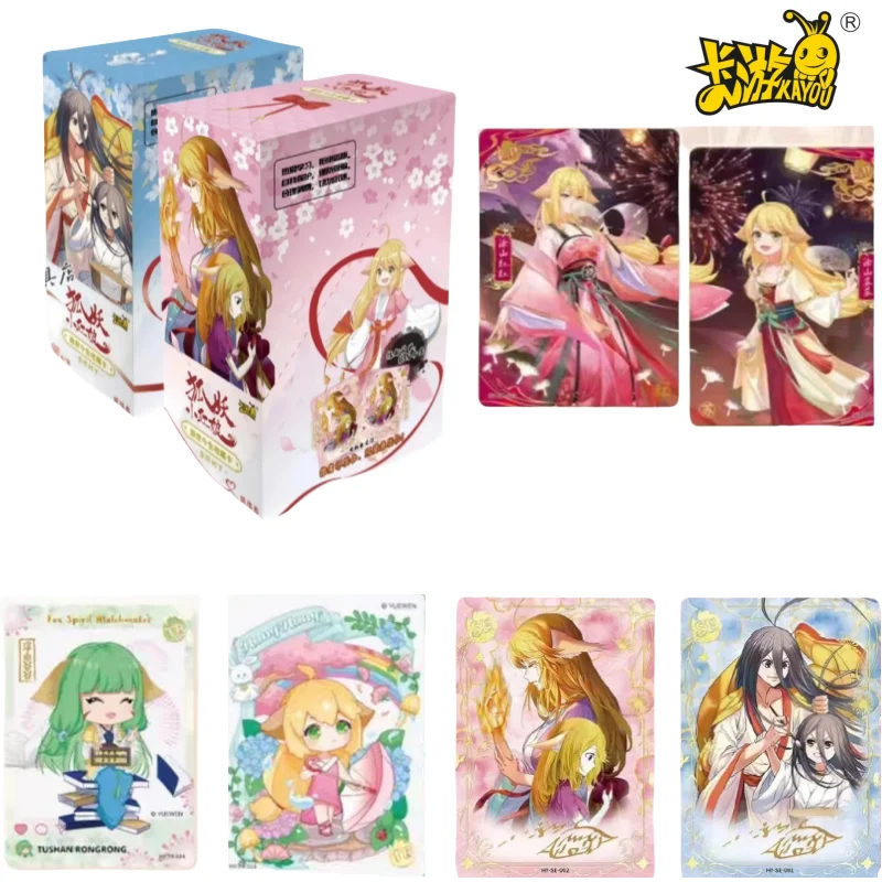 KAYOU الرسمية حقيقية الثعلب شيطان ليتل الأحمر البكر الماضي والحاضر الحياة صلابة شجرة استمرارية حزمة جمع بطاقة سلسلة