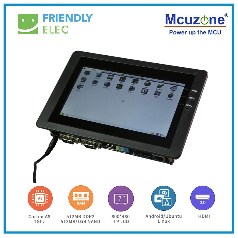 LCD FriendiyARM S702 com toque capacitivo para smart210 mini210s tiny4412