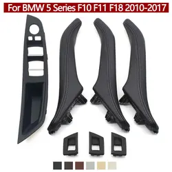 7PCS SET LHD RHD Car Armrest Interior Door Leather Pull Handle Assembly For BMW 5 Series F10 F11 F18 520i 523i 525i 528i 535i