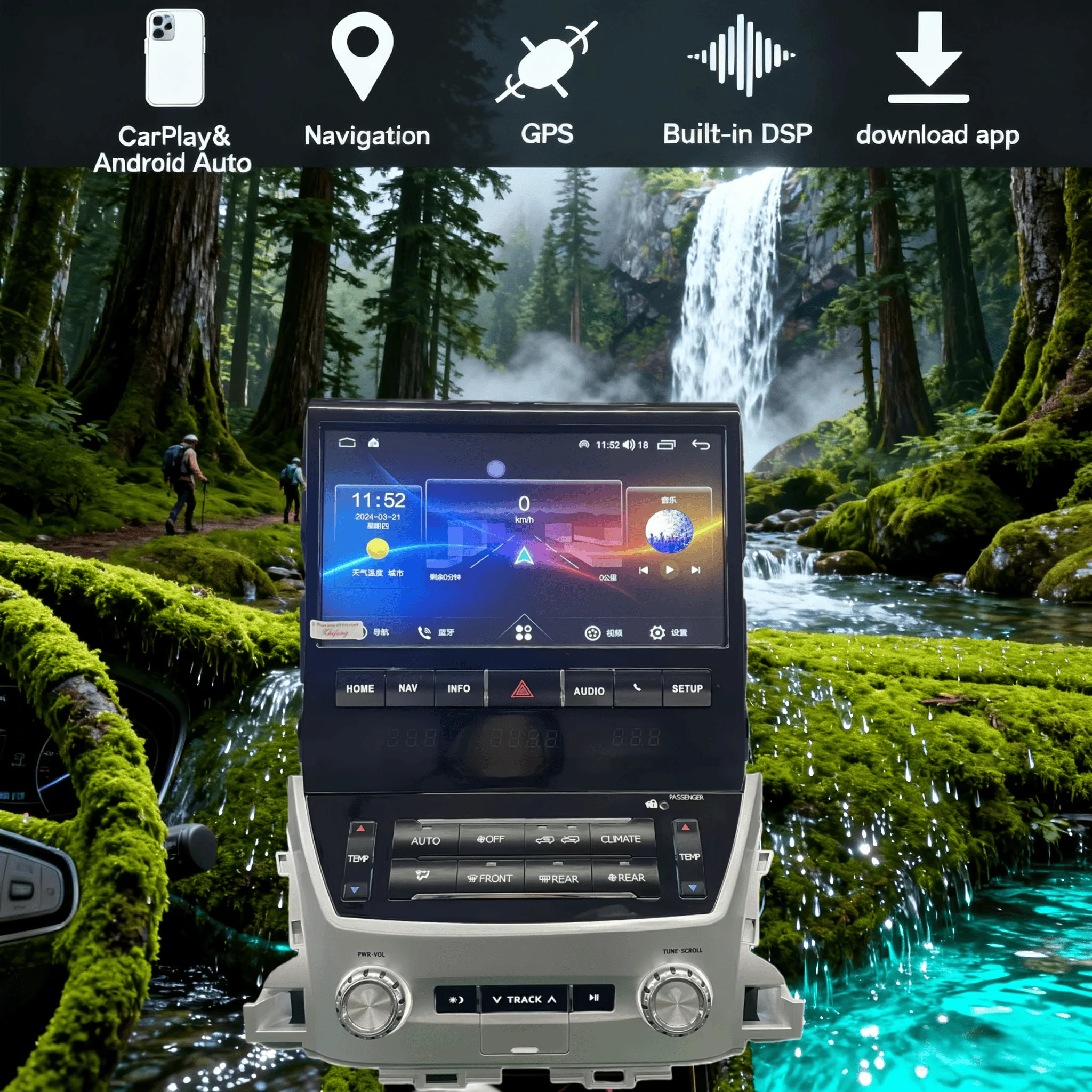 X 10.4' Touch Screen Android 14 Car Radio For Toyota Land Cruiser LC200 2016-2020 Carplay Multimedia Stereo Player GPS Head Unit